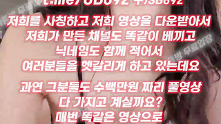 2291 KBJ 벗방 섹시 여캠 비제이 글래머 풀버전은 텔레그램 UB892 온리팬스 트위터 한국 최신 국산 성인방 야동방 빨간방 Korea