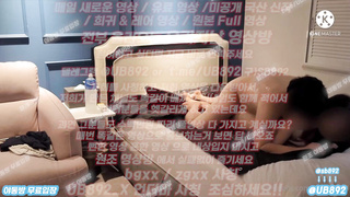 2295 온리팬스 트위터 부부커플 초대남 근접샷도 같이 풀버전은 텔레그램 UB892 온리팬스 트위터 한국 최신 국산 성인방 야동방 빨간방 Korea