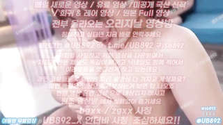 2299 성진국은 팬미팅도 급이 다르네 ㅋㅋ 풀버전은 텔레그램 UB892 온리팬스 트위터 한국 최신 국산 성인방 야동방 빨간방 Korea