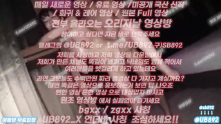 2300 가슴 존나 탐스럽다 사과같네 따먹고싶게풀버전은 텔레그램 UB892 온리팬스 트위터 한국 최신 국산 성인방 야동방 빨간방 Korea