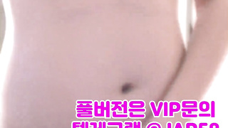 갑딸남, 움짤, 낙서플, 강사녀, 후희, 트위치영정, Striptease, 한국, 야동, 텔레그램, JAP58, 교미, 팬트리