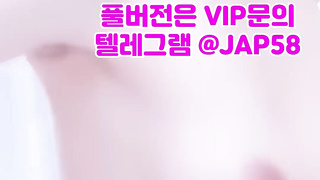 Machine, 한국, 야동, 텔레그램, JAP58, 원피스, 스트림, 시오후키, 숙박, 흥분, 섹스동영상, 정액, 명기