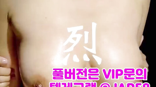 왕가슴, 국노, 페이스시팅, 3P, 한국, 야동, 텔레그램, JAP58, 인플루언서, 약혐, 파이즈리, 방석집, 무삭제