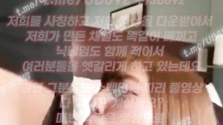 2310 좆을 참 맛있게 빨아주는 이쁘장한 년