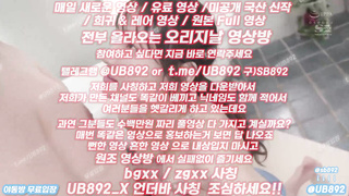 2312 욕실에서 수영복입고 몸매 개쩌는 사까시 젖치기 풀버전은 텔레그램 UB892 온리팬스 트위터 한국 최신 국산 성인방 야동방 빨간방 Korea