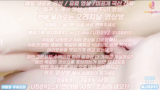 2319 창가에서 눈가리고 섹스 보지 아담하니 깨끗하고 이쁘네 풀버전은 텔레그램 UB892 온리팬스 트위터 한국 최신 국산 성인방 야동방 빨간방 Korea