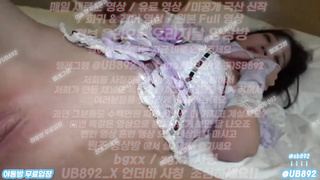 2316 눈방울이 너무 이쁜 사자나미 아야 존예 풀버전은 텔레그램 UB892 온리팬스 트위터 한국 최신 국산 성인방 야동방 빨간방 Korea