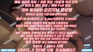 2314 슬랜더 몸매 개쩌네 존나 섹시함 풀버전은 텔레그램 UB892 온리팬스 트위터 한국 최신 국산 성인방 야동방 빨간방 Korea