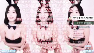 2321 KBJ 아프리카 린다 이년 벗방 하는거같던데 풀버전은 텔레그램 UB892 온리팬스 트위터 한국 최신 국산 성인방 야동방 빨간방 Korea