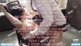 2327 사무실에서 비서년 의자에 못움직이게 잡아놓고 풀버전은 텔레그램 UB892 온리팬스 트위터 한국 최신 국산 성인방 야동방 빨간방 Korea