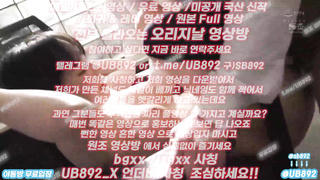2327 사무실에서 비서년 의자에 못움직이게 잡아놓고 풀버전은 텔레그램 UB892 온리팬스 트위터 한국 최신 국산 성인방 야동방 빨간방 Korea