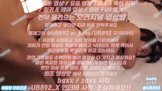 2330 젖도 크고 와꾸도 이쁘고 맛있게 생겼네 풀버전은 텔레그램 UB892 온리팬스 트위터 한국 최신 국산 성인방 야동방 빨간방 Korea