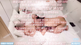 2332 온리팬스 서울섹스 육덕진년 풀버전은 텔레그램 UB892 온리팬스 트위터 한국 최신 국산 성인방 야동방 빨간방 Korea