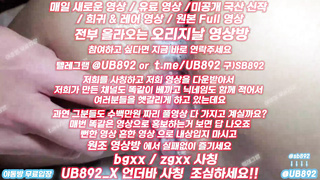 2350 최소 6 대 1 여자 보지 헐겠다 ㅋㅋ 풀버전은 텔레그램 UB892 온리팬스 트위터 한국 최신 국산 성인방 야동방 빨간방 Korea