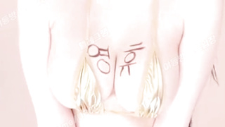 2348 KBJ 아프리카 벗방 팬방 에디린 이년은 레전드지 2349 나도 이년이랑 떡한번 쳐보고싶다 ㅎㅎ 풀버전은 텔레그램 UB892 온리팬스 트위터 한국 최신 국산 성인방 야동방 빨간방 Korea