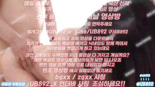 2349 나도 이년이랑 떡한번 쳐보고싶다 ㅎㅎ 풀버전은 텔레그램 UB892 온리팬스 트위터 한국 최신 국산 성인방 야동방 빨간방 Korea