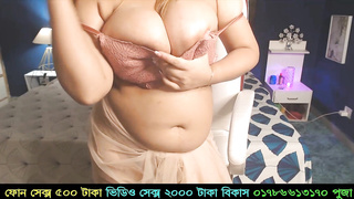 phone sex Girl bangladesh 01786613170 Puja