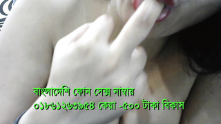 Bd IImo Sex Girl 01861263954 keya