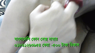 Bd IImo Sex Girl 01861263954 keya