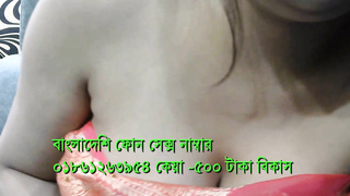 Bangladeshi Phone & Imo Sex GIrl 01861263954 keya