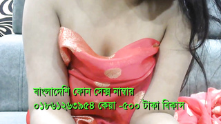Bangladeshi Phone & Imo Sex GIrl 01861263954 keya