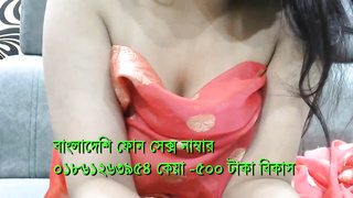 Bangladeshi Phone & Imo Sex GIrl 01861263954 keya
