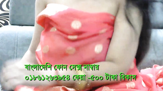 Bangladeshi Phone & Imo Sex GIrl 01861263954 keya