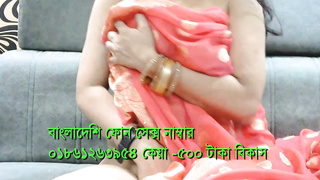 Bangladeshi Phone & Imo Sex GIrl 01861263954 keya