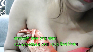 Bangladeshi Phone & Imo Sex GIrl 01861263954 keya