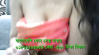 Bangladeshi Magi Phone Sex 01861263954 keya
