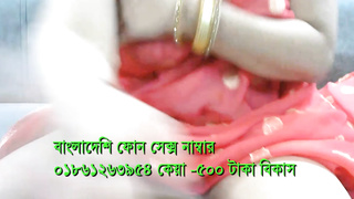 Bangladeshi Magi Phone Sex 01861263954 keya