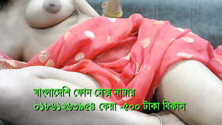 Bangladeshi Magi Phone Sex 01861263954 keya