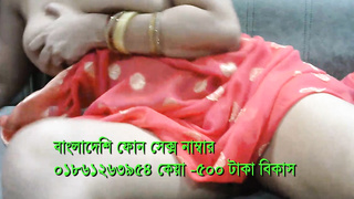 Bangladeshi Magi Phone Sex 01861263954 keya