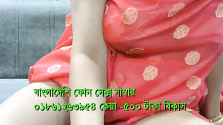 Bangla choti Sex GIrl 01861263954 keya.