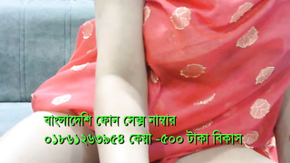 Bangla choti Sex GIrl 01861263954 keya.