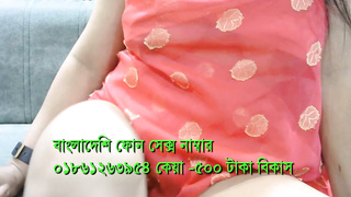 Bangla choti Sex GIrl 01861263954 keya.
