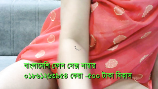 Bangla choti Sex GIrl 01861263954 keya.