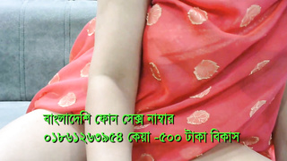 Bangla choti Sex GIrl 01861263954 keya.