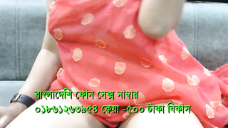 Bangla choti Sex GIrl 01861263954 keya.