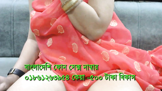 Bangla choti Sex GIrl 01861263954 keya.