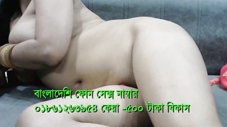 Bd phone Video sex Girl keya 01861263954