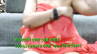 Bd phone sex magi number 01861263954 keya