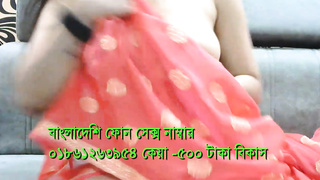 Bd phone sex magi number 01861263954 keya