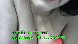 Bangla choti sex Girl 01861263954 keya