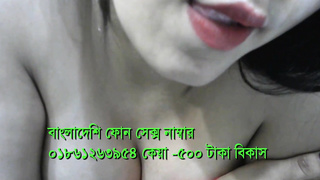 Bangla choti sex Girl 01861263954 keya