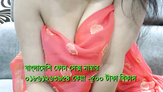 Bangla choti sex Girl 01861263954 keya