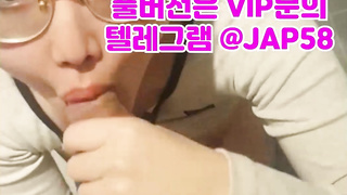 바닐라, 핸드잡, 채찍, 얼짱, Dildo, 한국, 야동, 텔레그램, JAP58, 핫팬츠, 옆치기, 낙서플, 쏘걸