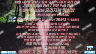 2356 온리팬스 트위터 리얼애스버니 bbw 한겨울 야노 풀버전은 텔레그램 UB892 온리팬스 트위터 한국 최신 국산 성인방 야동방 빨간방 Korea