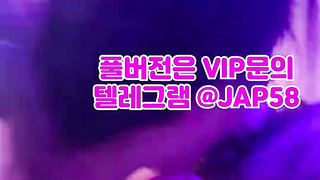 페로몬, 헬스녀, DS, 한국, 야동, 텔레그램, JAP58, 하숙, 호두넷, 스위치, 인스타라이브, 유두, 떡방