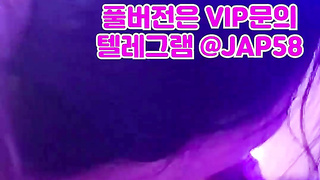 페로몬, 헬스녀, DS, 한국, 야동, 텔레그램, JAP58, 하숙, 호두넷, 스위치, 인스타라이브, 유두, 떡방